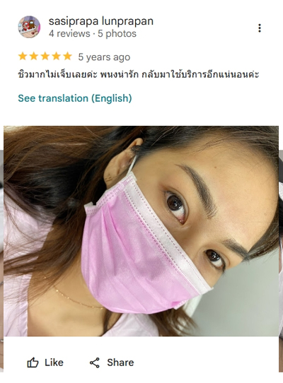 สักคิ้ว copy 17