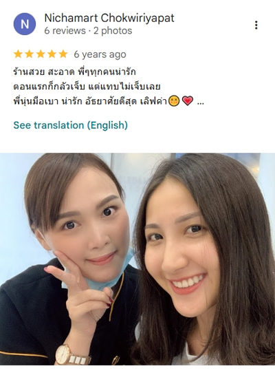 สักคิ้ว copy 7